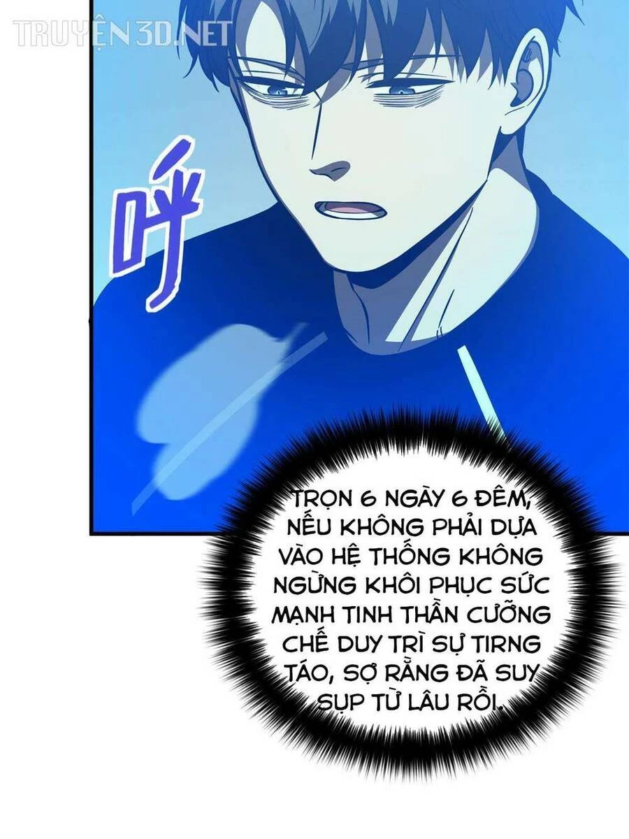 Toàn Cầu Cao Võ Chapter 199 - Trang 4