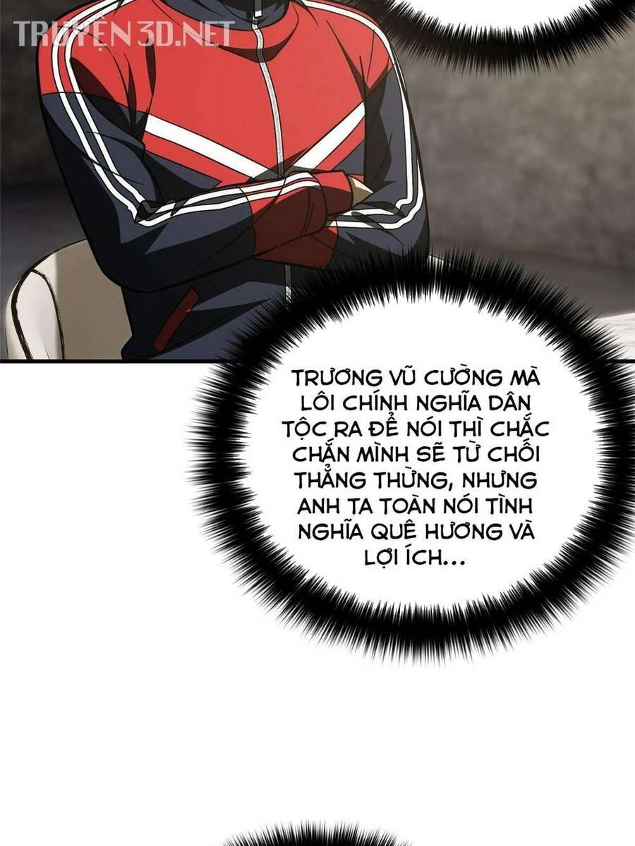 Toàn Cầu Cao Võ Chapter 200 - Trang 4