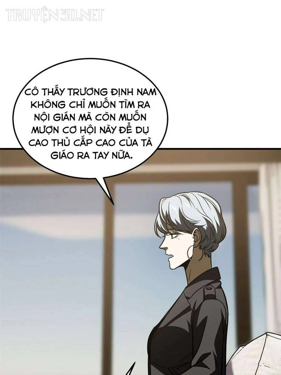 Toàn Cầu Cao Võ Chapter 201 - Trang 4