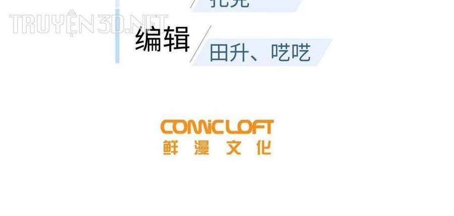 Toàn Cầu Cao Võ Chapter 204 - Trang 4