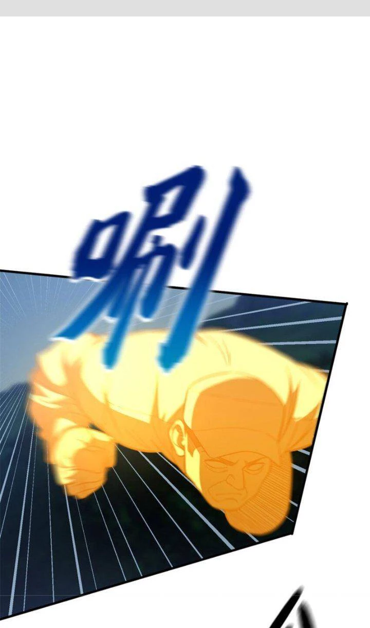 Toàn Cầu Cao Võ Chapter 205 - Trang 4