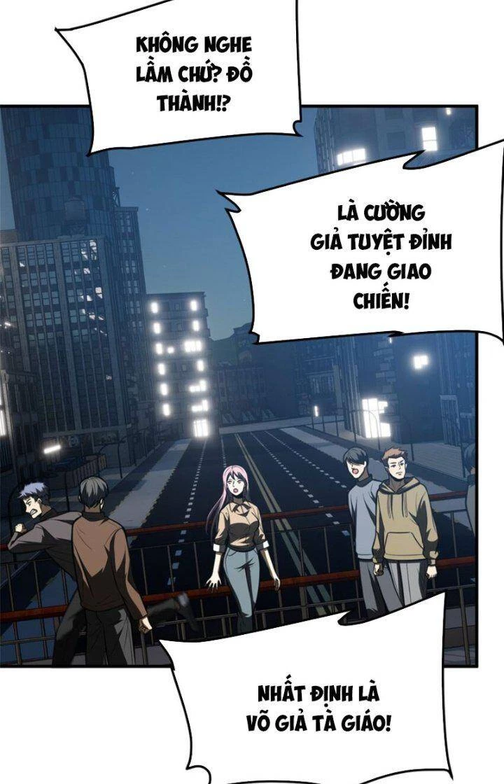 Toàn Cầu Cao Võ Chapter 205 - Trang 4