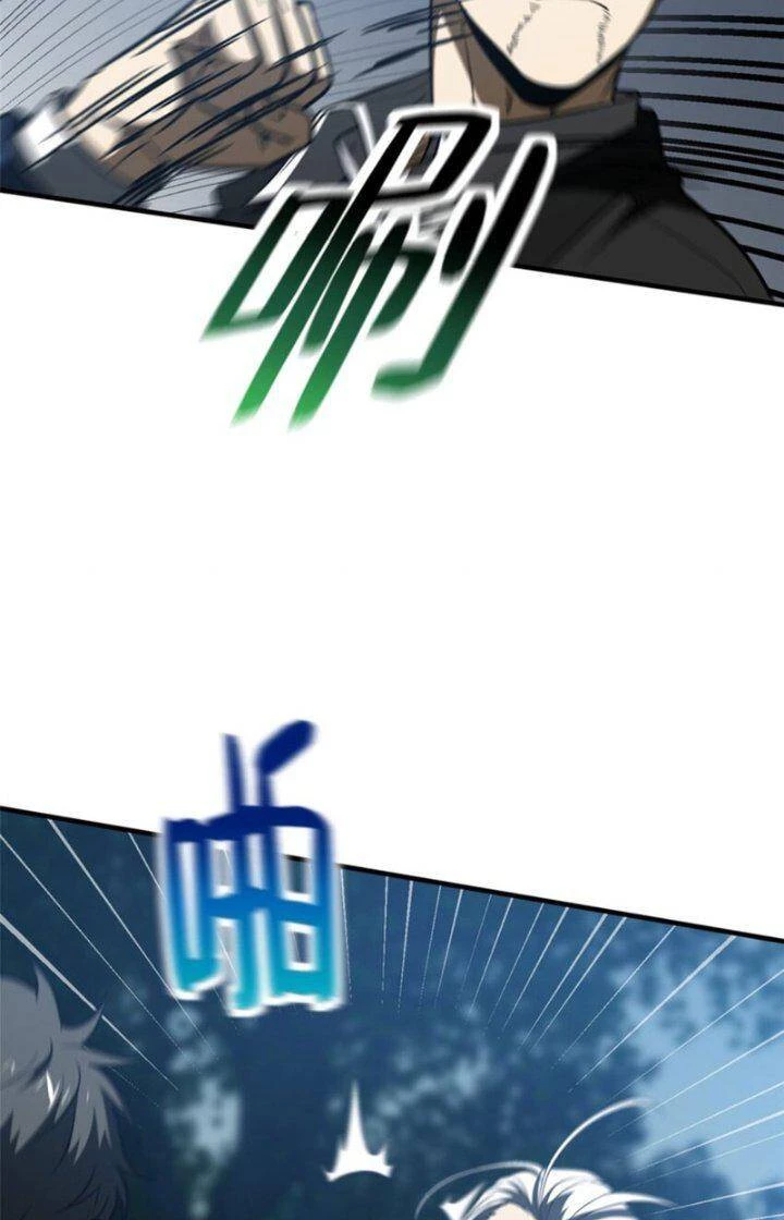 Toàn Cầu Cao Võ Chapter 205 - Trang 4