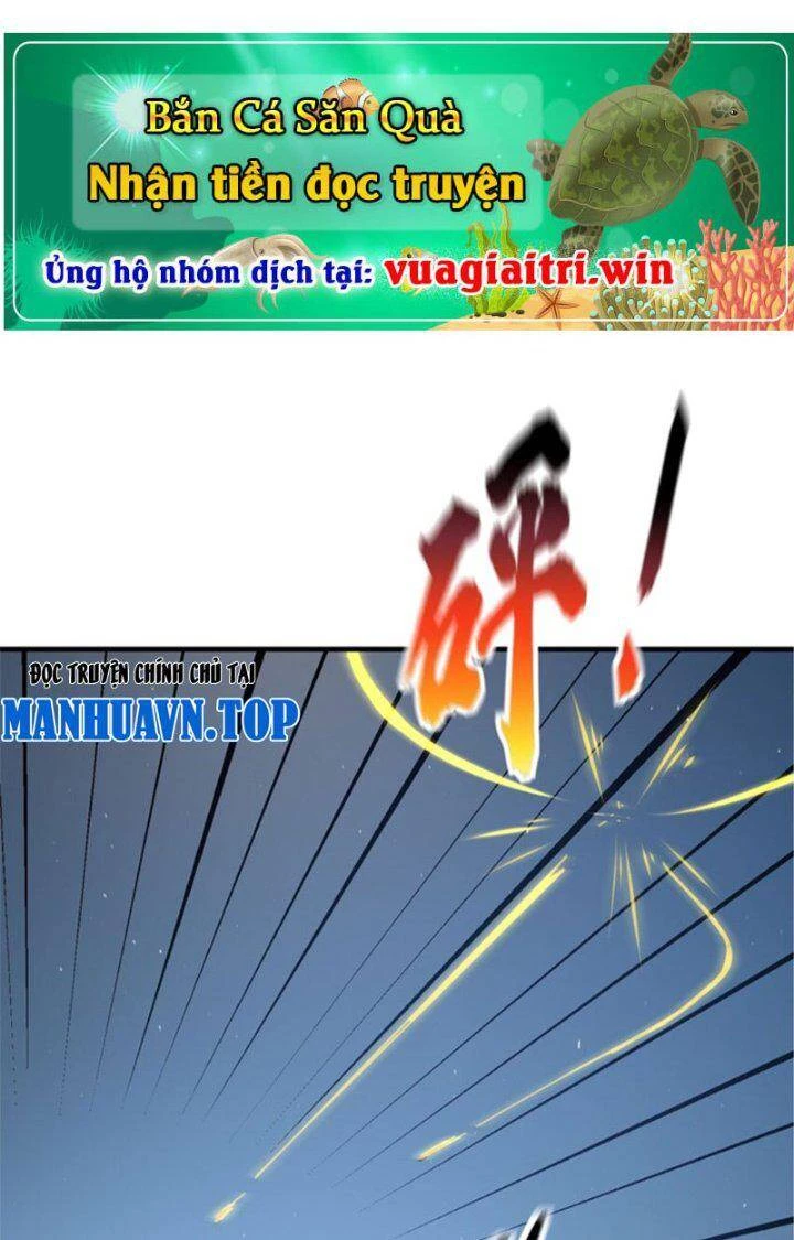 Toàn Cầu Cao Võ Chapter 205 - Trang 4