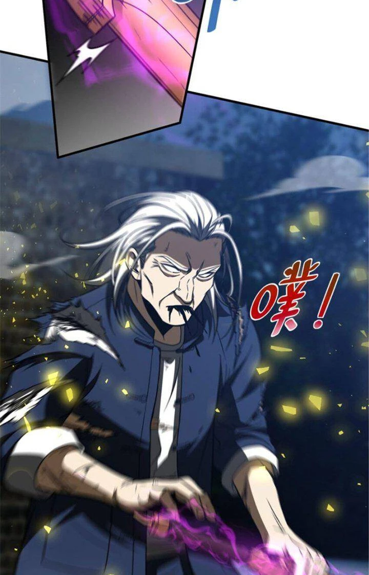 Toàn Cầu Cao Võ Chapter 205 - Trang 4