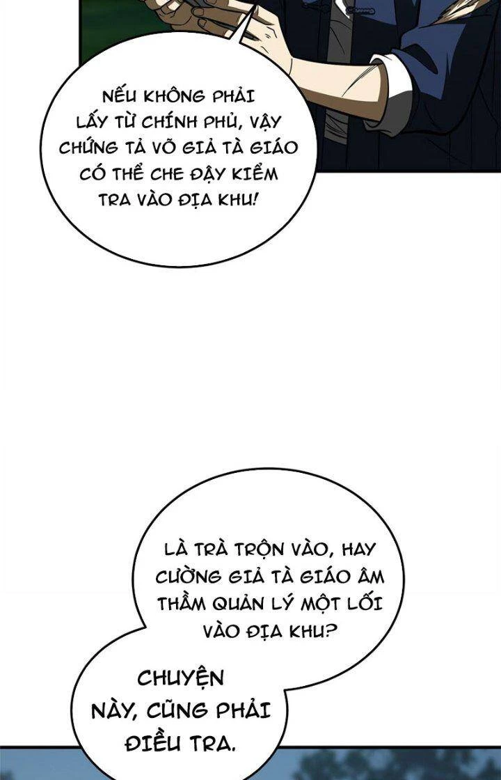 Toàn Cầu Cao Võ Chapter 206 - Trang 4