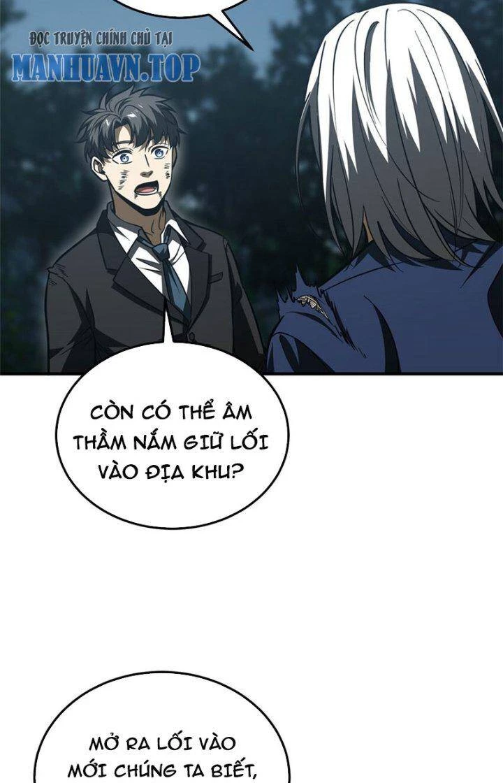 Toàn Cầu Cao Võ Chapter 206 - Trang 4