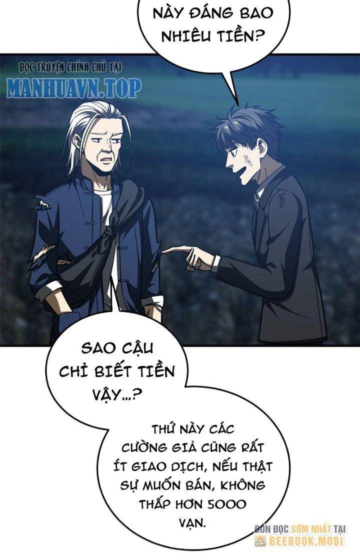Toàn Cầu Cao Võ Chapter 206 - Trang 4