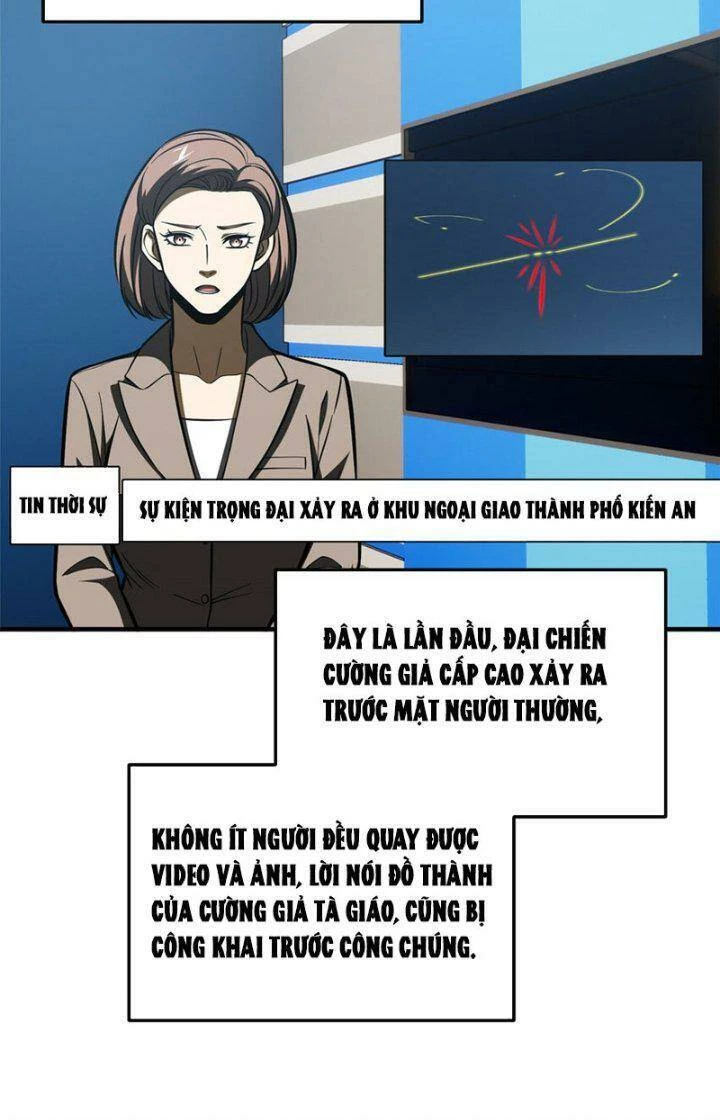 Toàn Cầu Cao Võ Chapter 207 - Trang 4