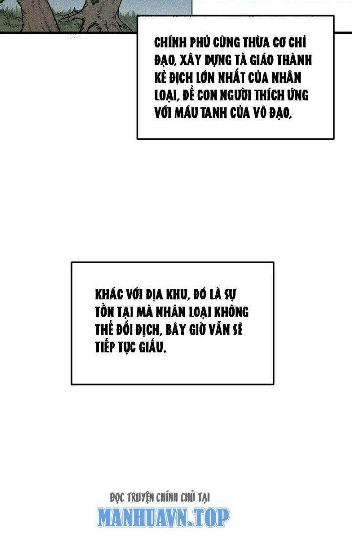 Toàn Cầu Cao Võ Chapter 207 - Trang 4