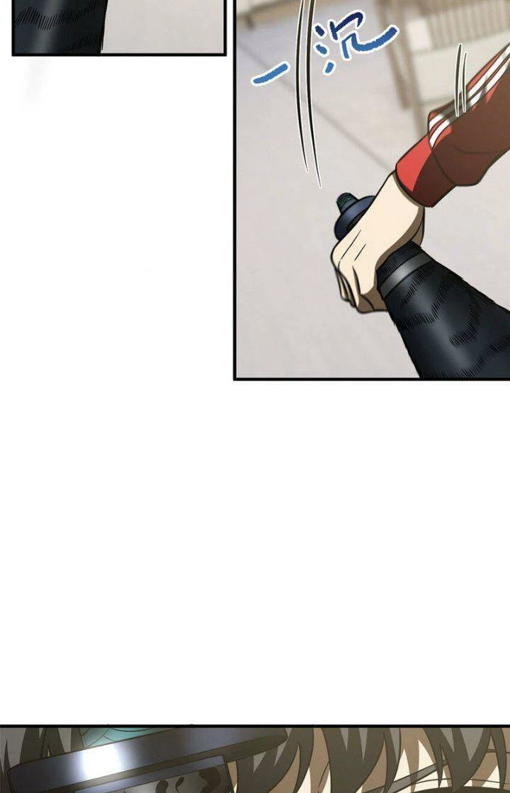 Toàn Cầu Cao Võ Chapter 207 - Trang 4