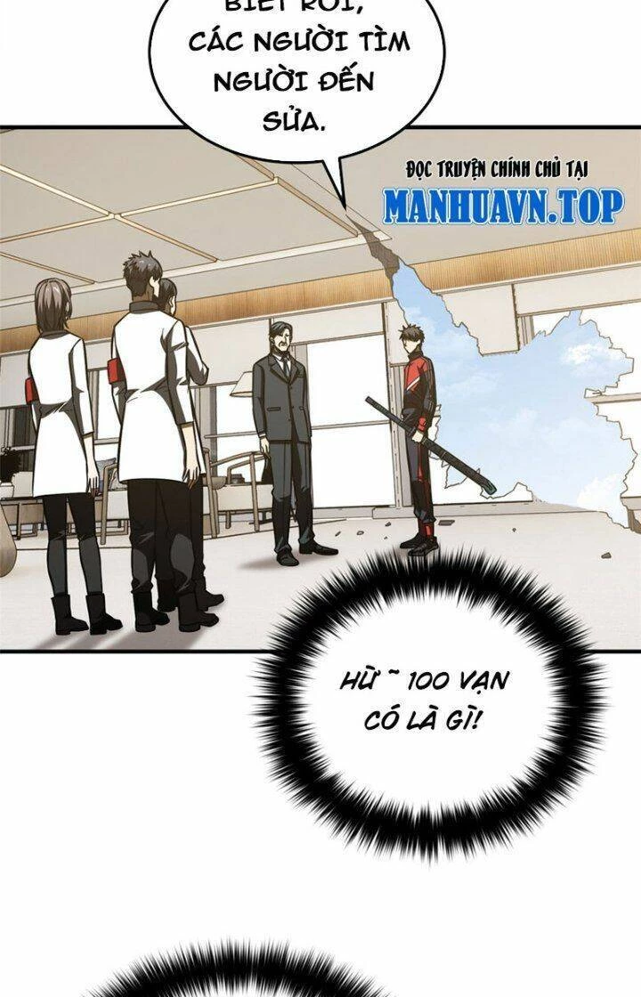 Toàn Cầu Cao Võ Chapter 208 - Trang 4