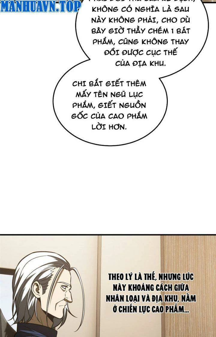 Toàn Cầu Cao Võ Chapter 208 - Trang 4