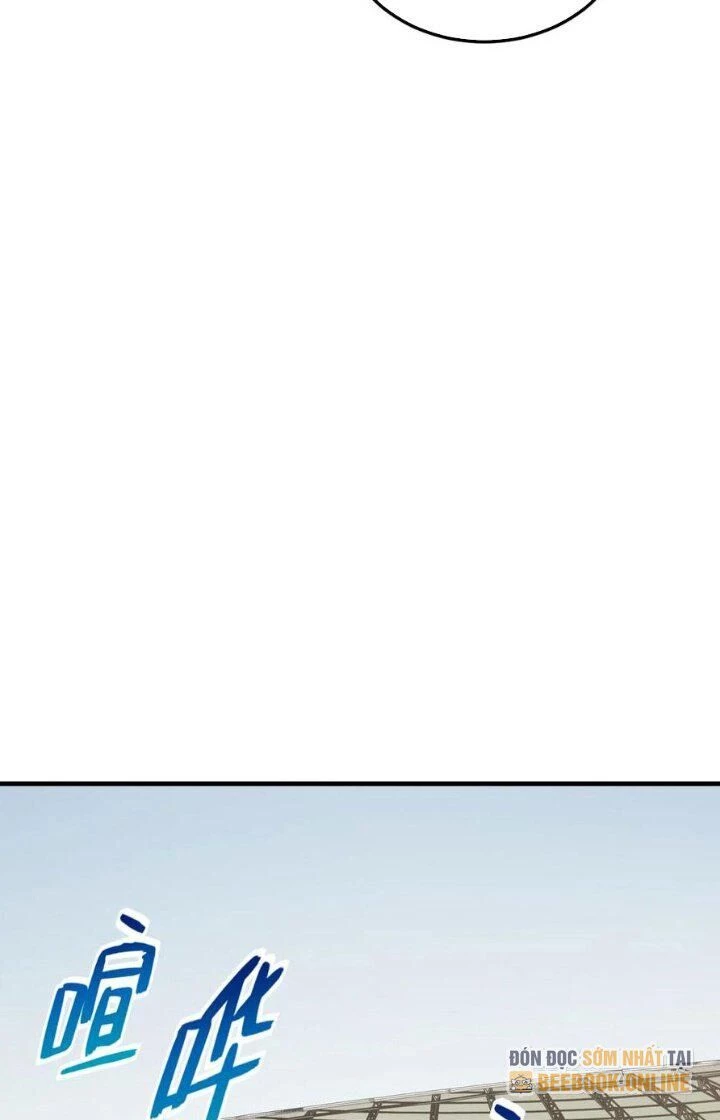 Toàn Cầu Cao Võ Chapter 209 - Trang 4