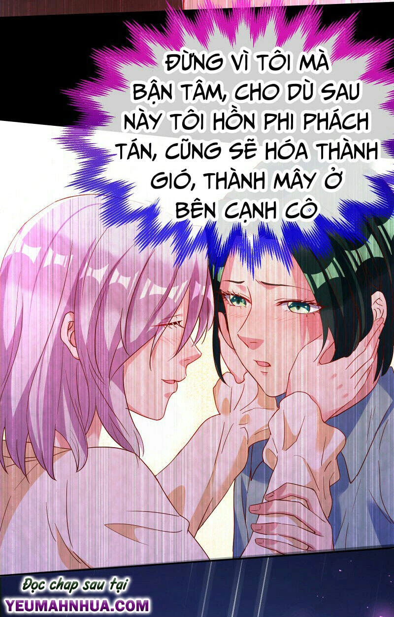 Vạn Tra Triêu Hoàng Chapter 147 - Next Chapter 148