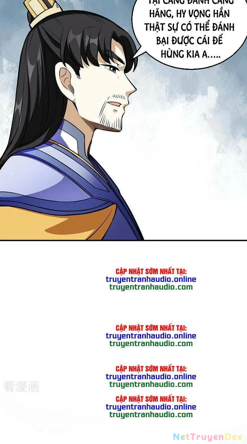 Võ Đạo Độc Tôn Chapter 237 - Next Chapter 238