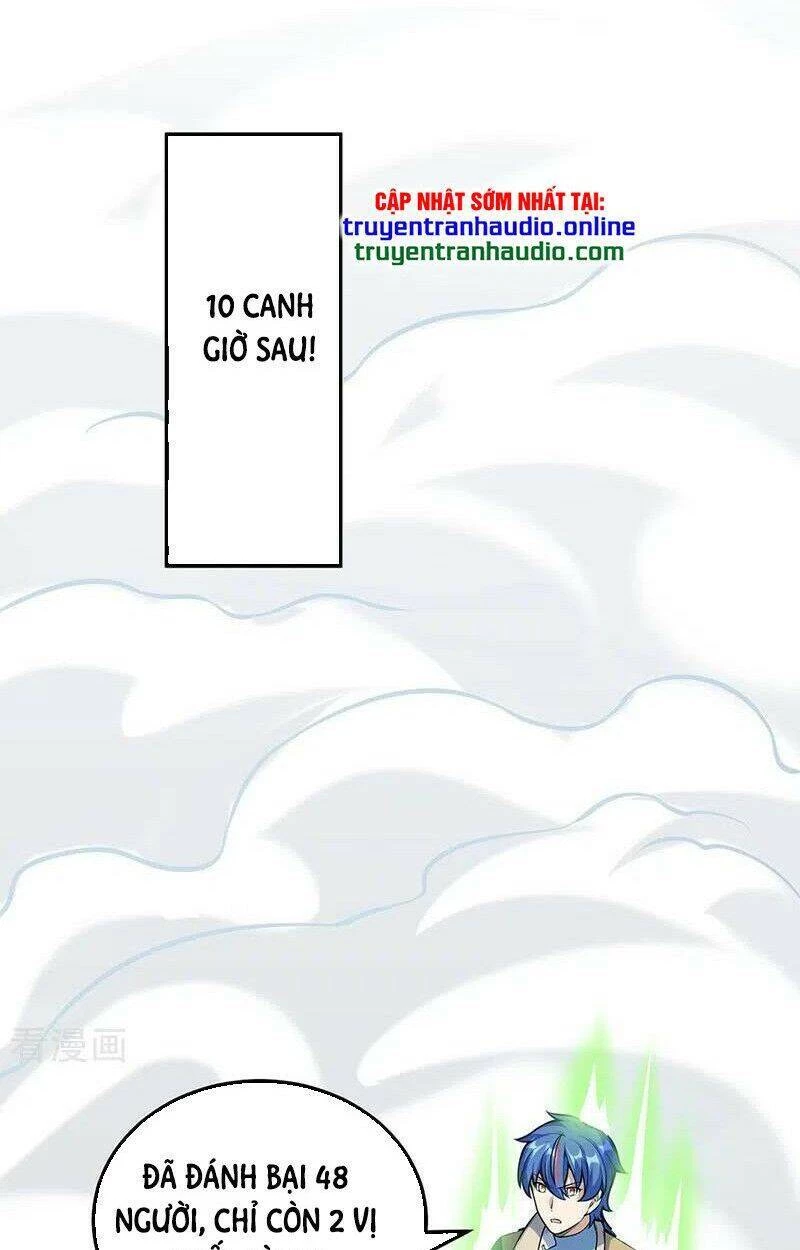 Võ Đạo Độc Tôn Chapter 237 - Next Chapter 238