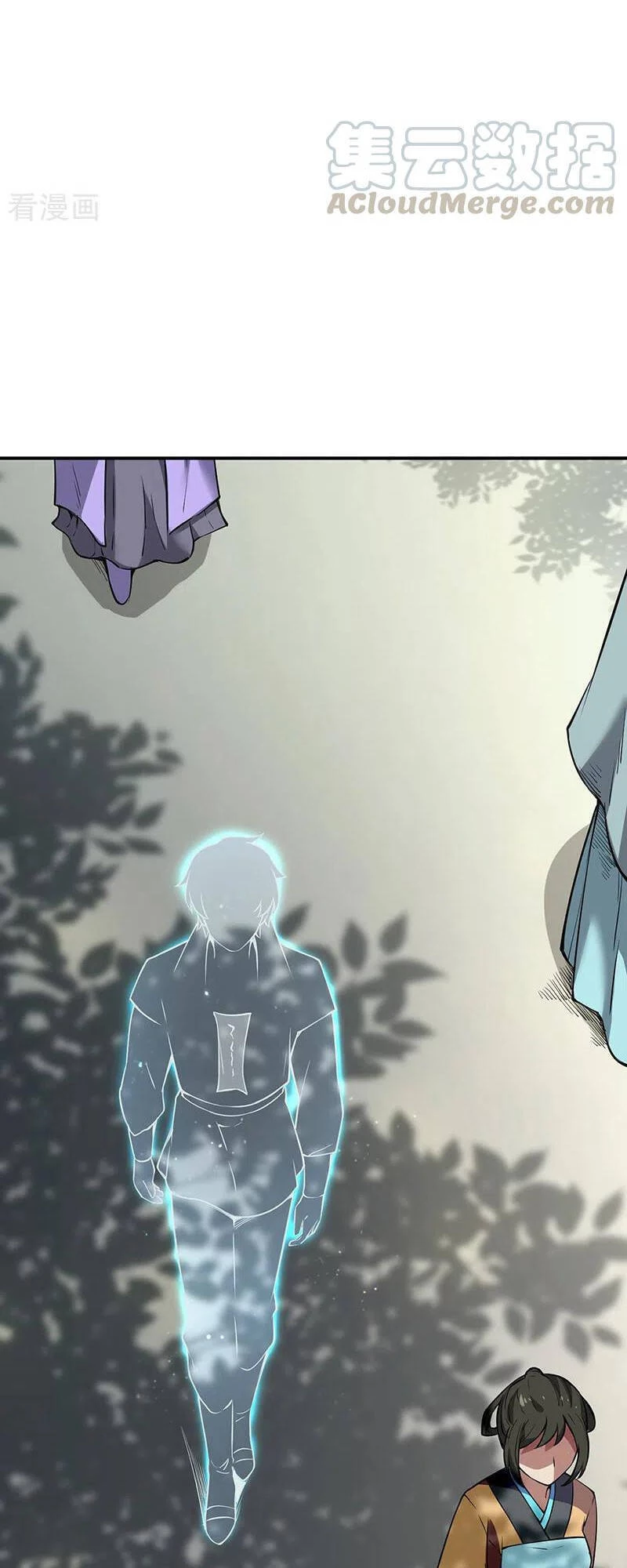 Võ Đạo Độc Tôn Chapter 240 - Next Chapter 241