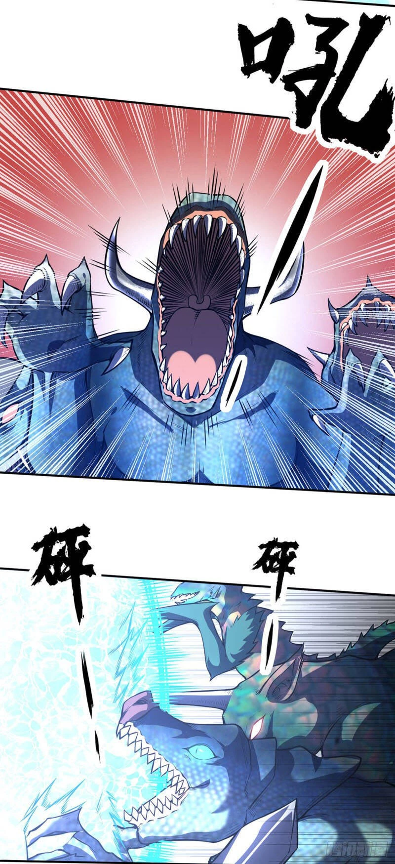 Võ Đạo Độc Tôn Chapter 245 - Next Chapter 246