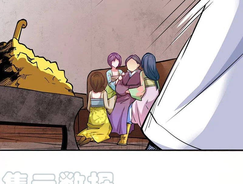 Võ Đạo Độc Tôn Chapter 247 - Next Chapter 248