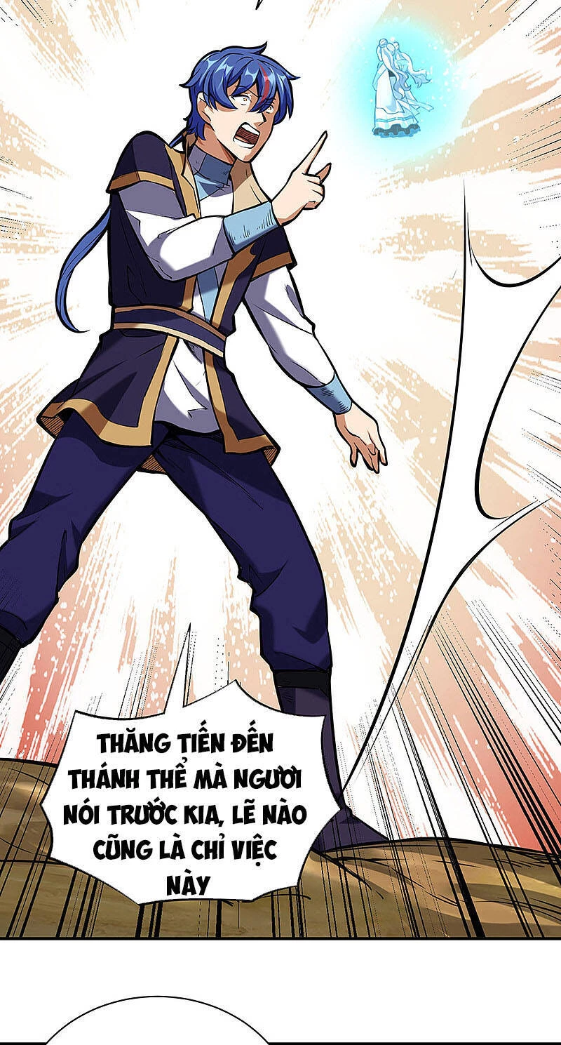 Võ Đạo Độc Tôn Chapter 248 - Next Chapter 249