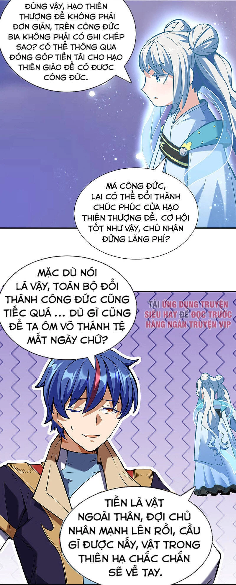 Võ Đạo Độc Tôn Chapter 248 - Next Chapter 249