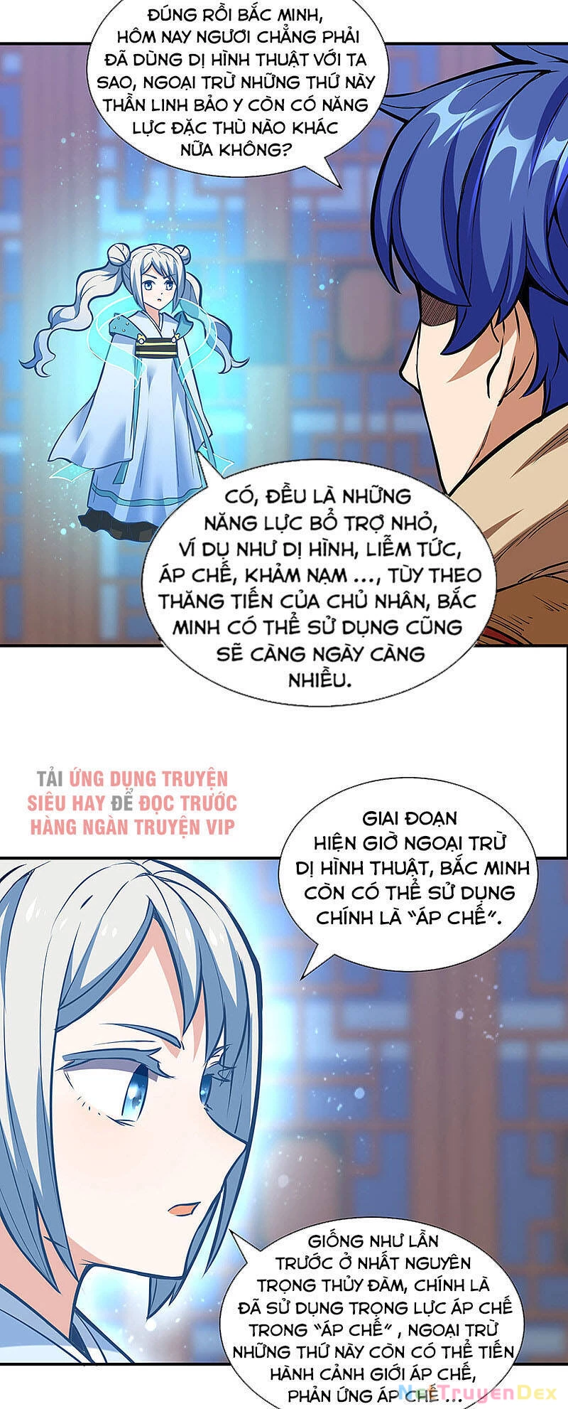 Võ Đạo Độc Tôn Chapter 248 - Next Chapter 249