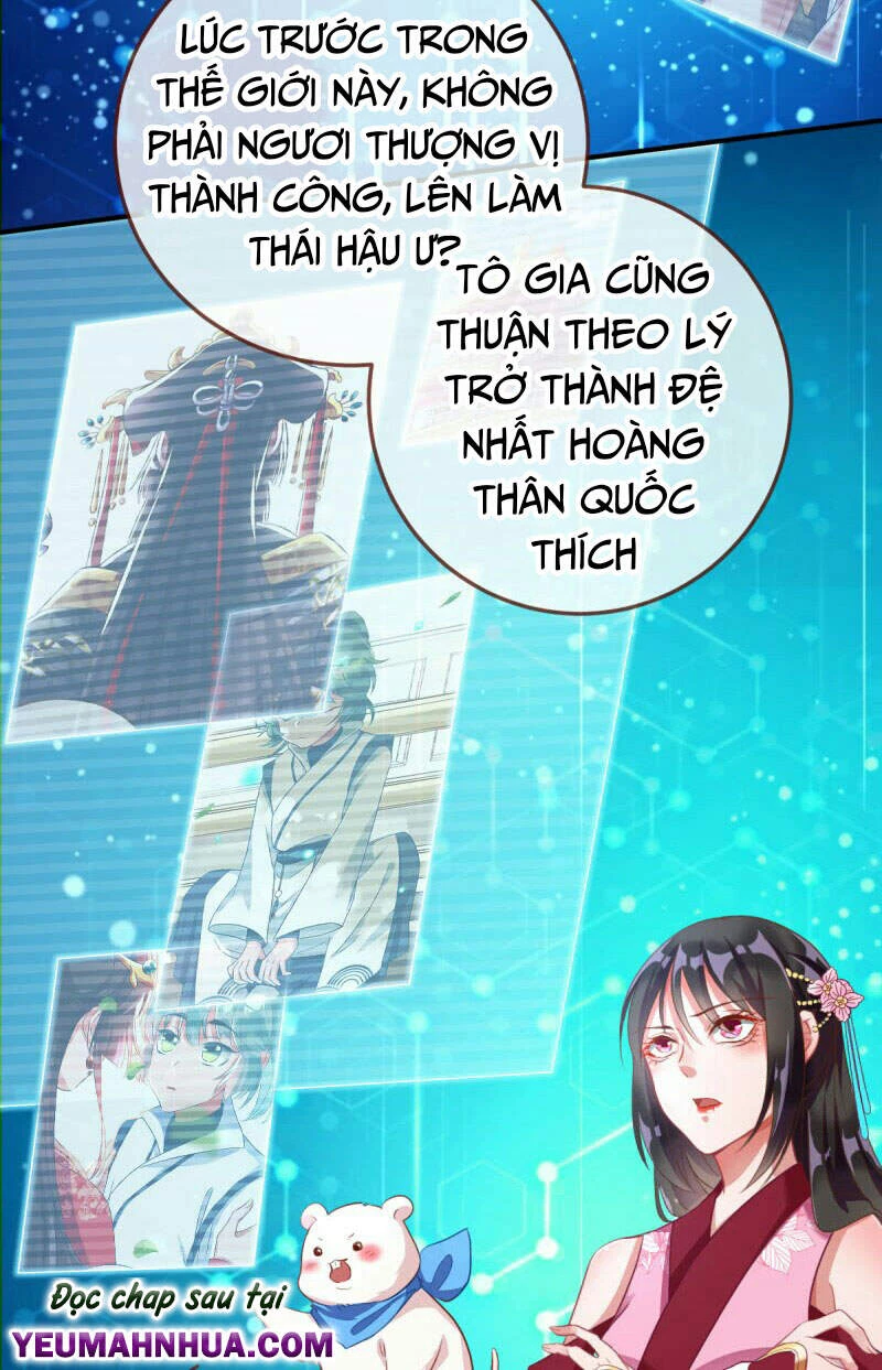 Vạn Tra Triêu Hoàng Chapter 149 - Next Chapter 150