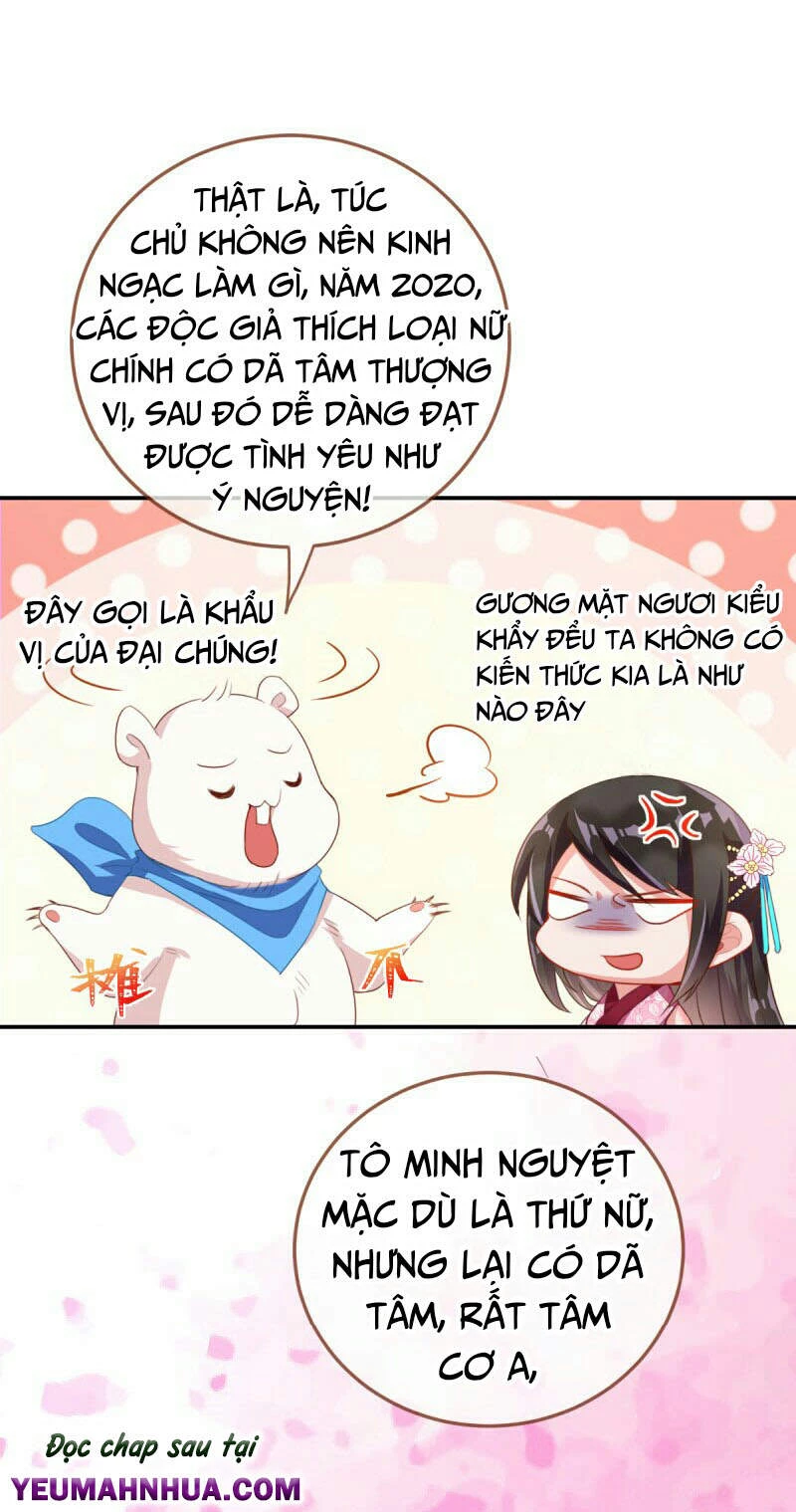 Vạn Tra Triêu Hoàng Chapter 149 - Next Chapter 150