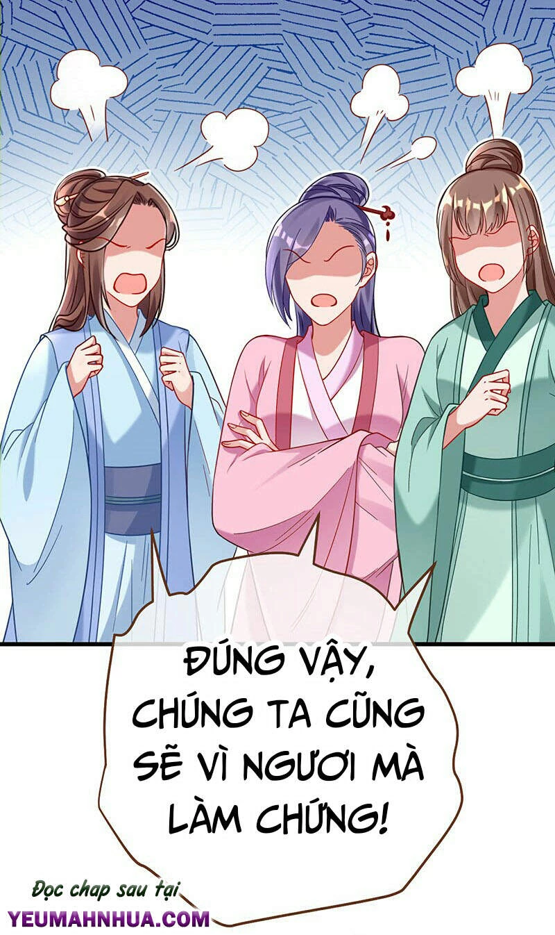 Vạn Tra Triêu Hoàng Chapter 149 - Next Chapter 150