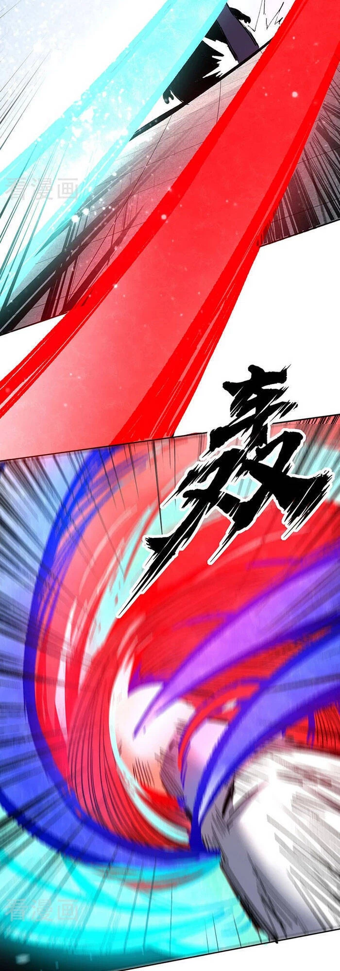 Võ Đạo Độc Tôn Chapter 251 - Next Chapter 252