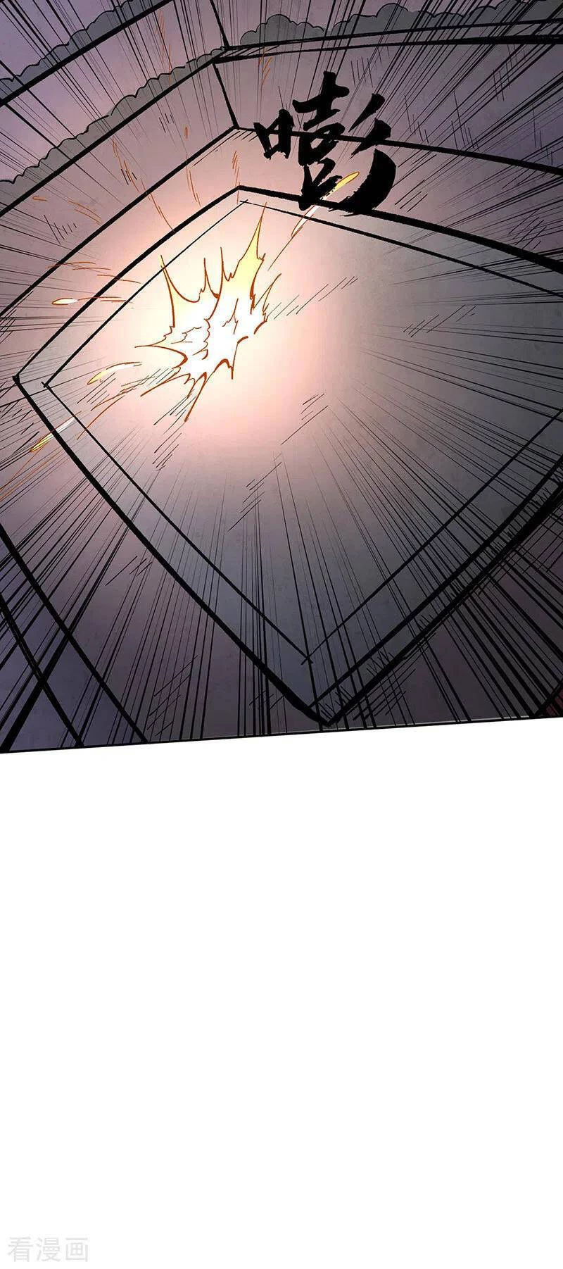 Võ Đạo Độc Tôn Chapter 252 - Next Chapter 253