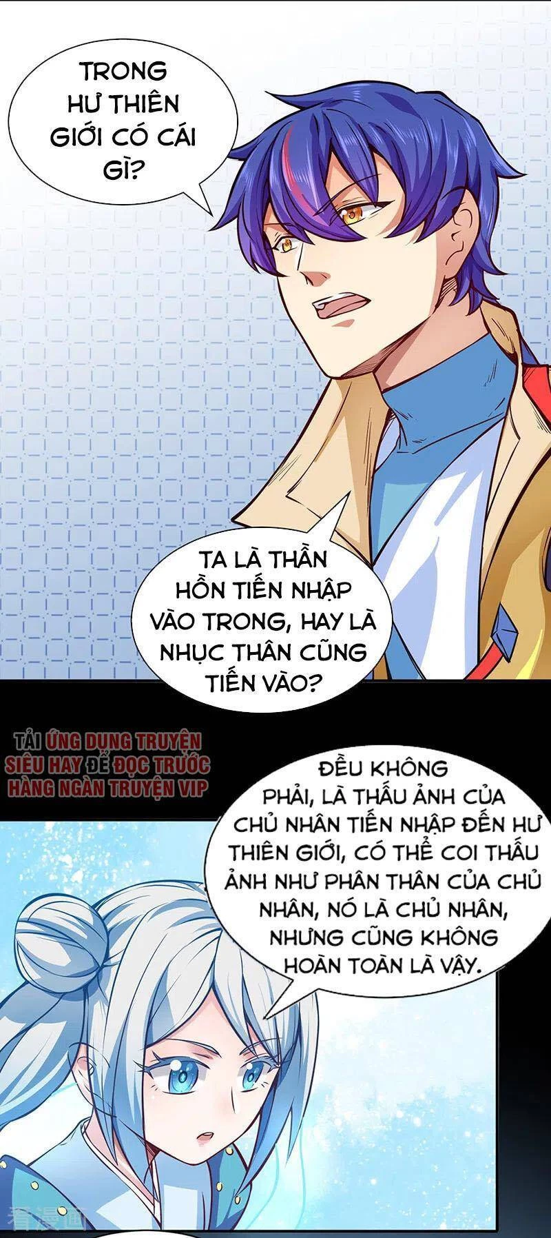 Võ Đạo Độc Tôn Chapter 255 - Next Chapter 256