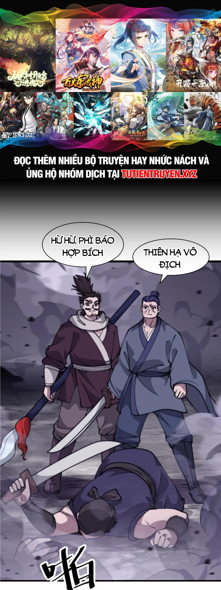 Ta Có Một Sơn Trại Chapter 614 - Trang 4