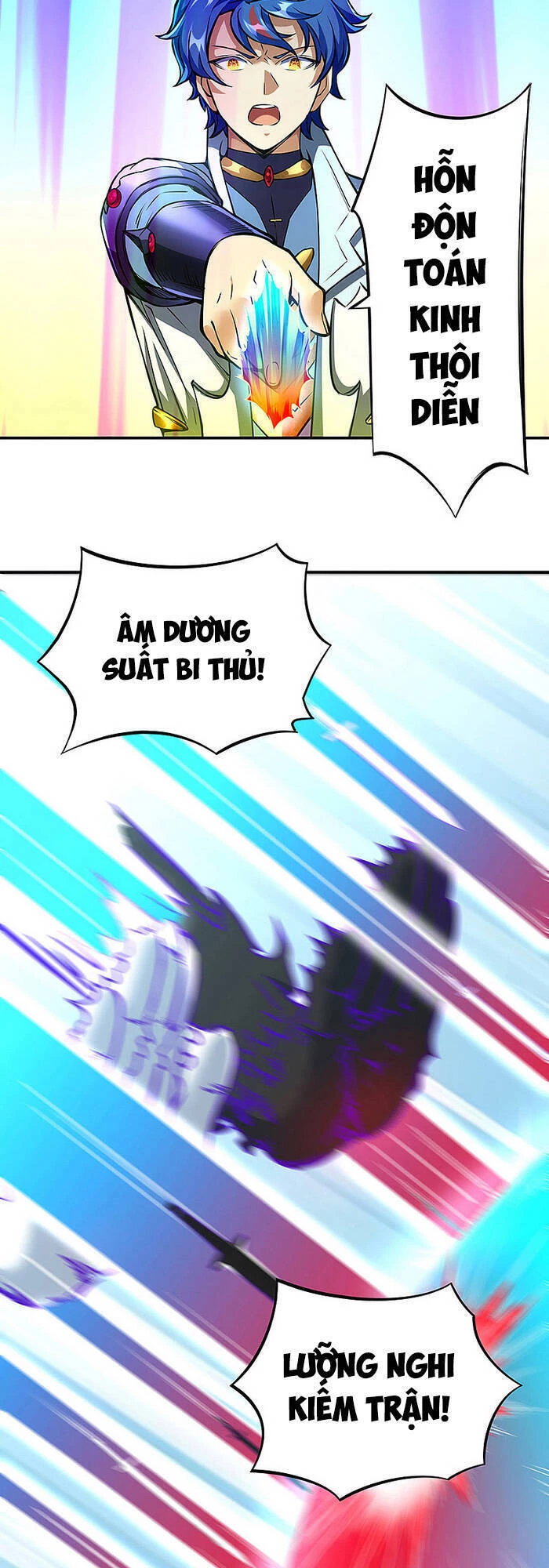 Võ Đạo Độc Tôn Chapter 257 - Next Chapter 258