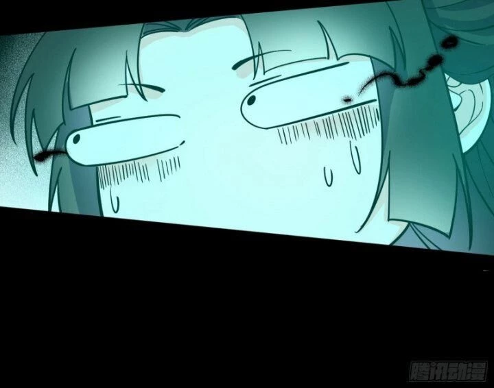 Ta Là Tà Đế Chapter 375 - Trang 4