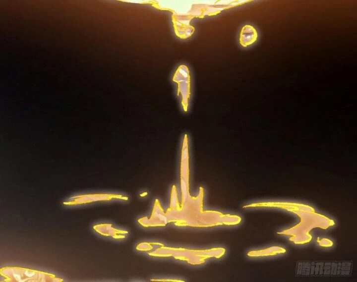 Ta Là Tà Đế Chapter 375 - Trang 4