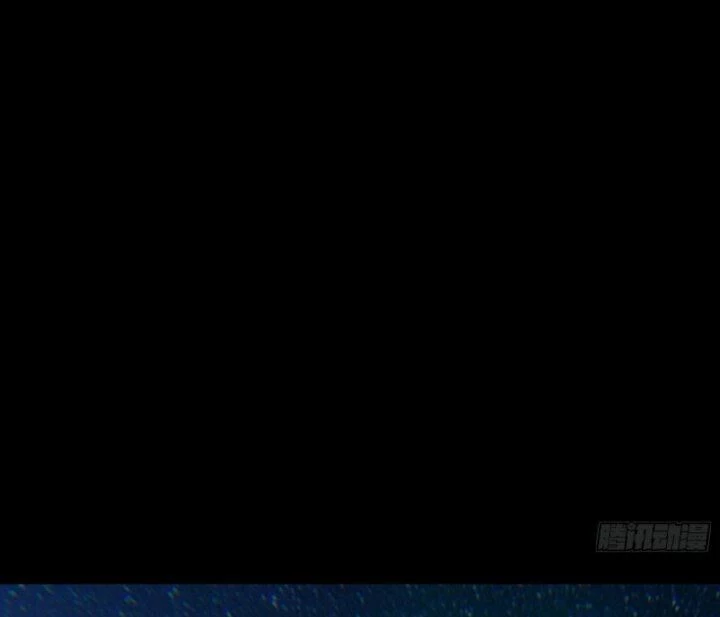 Ta Là Tà Đế Chapter 375 - Trang 4