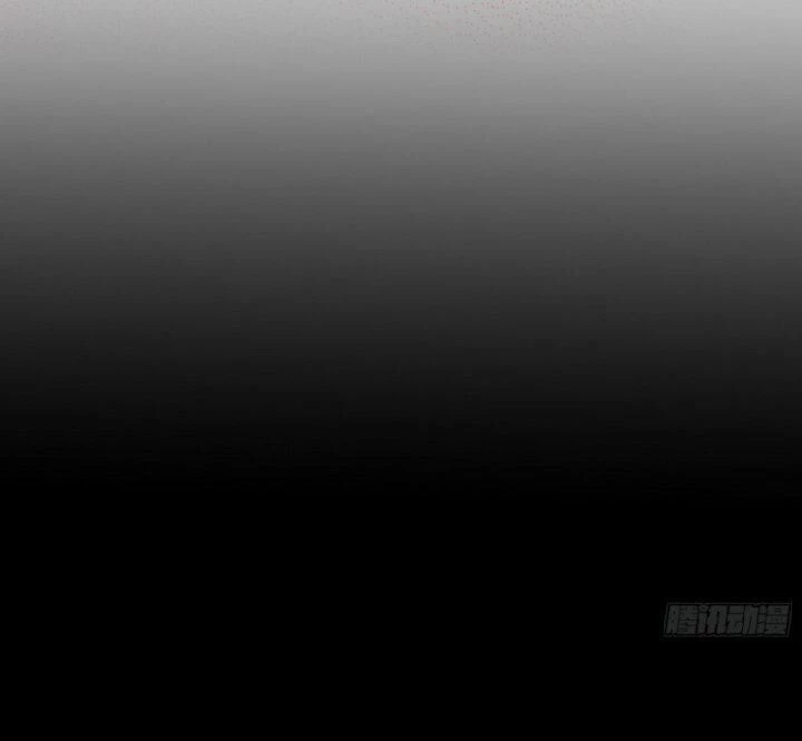 Ta Là Tà Đế Chapter 375 - Trang 4