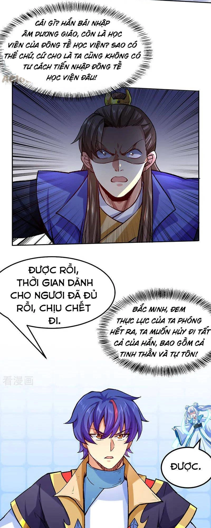Võ Đạo Độc Tôn Chapter 265 - Next Chapter 266
