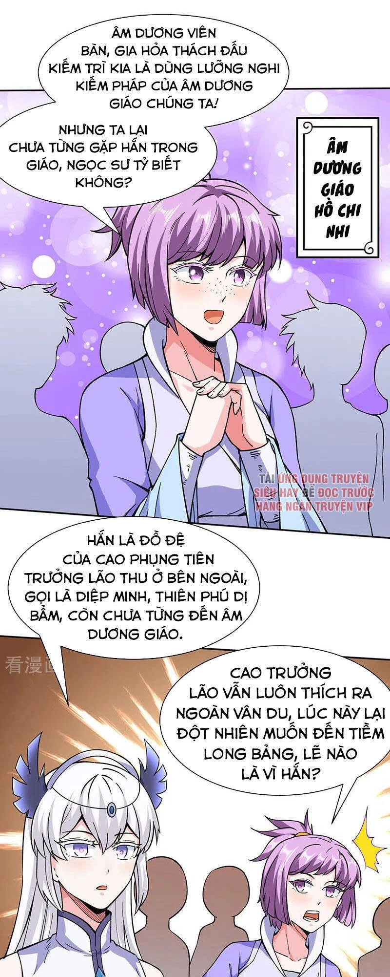 Võ Đạo Độc Tôn Chapter 267 - Next Chapter 268