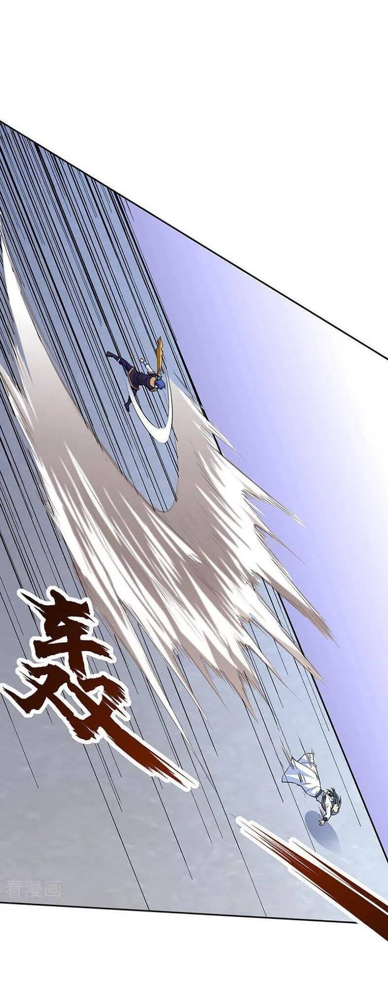 Võ Đạo Độc Tôn Chapter 267 - Next Chapter 268