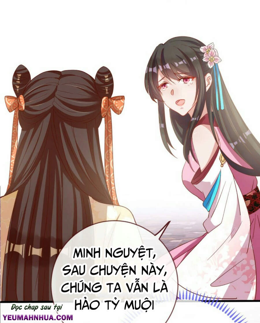 Vạn Tra Triêu Hoàng Chapter 151 - Next Chapter 152