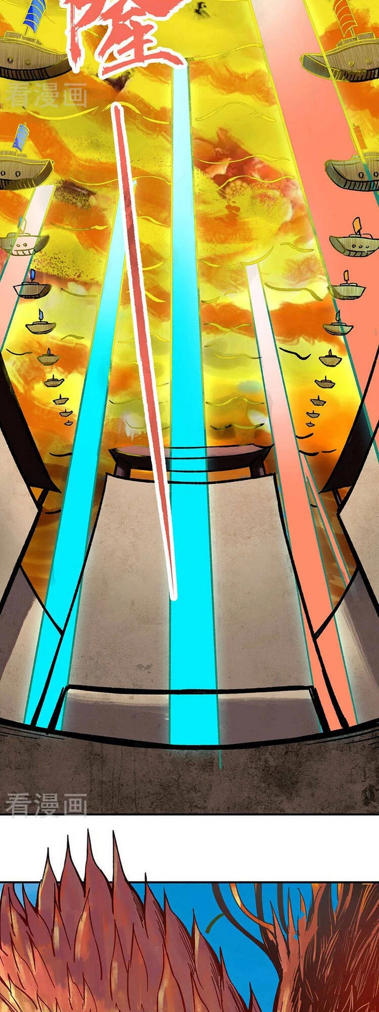 Võ Đạo Độc Tôn Chapter 275 - Next Chapter 276