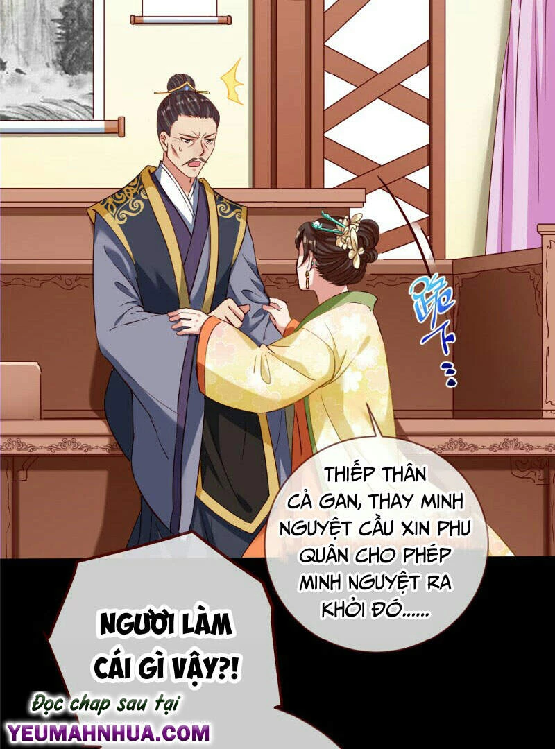 Vạn Tra Triêu Hoàng Chapter 152 - Next Chapter 153