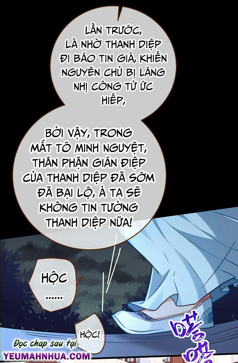 Vạn Tra Triêu Hoàng Chapter 152 - Next Chapter 153