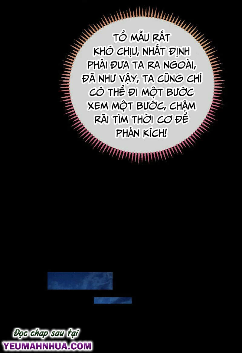 Vạn Tra Triêu Hoàng Chapter 152 - Next Chapter 153