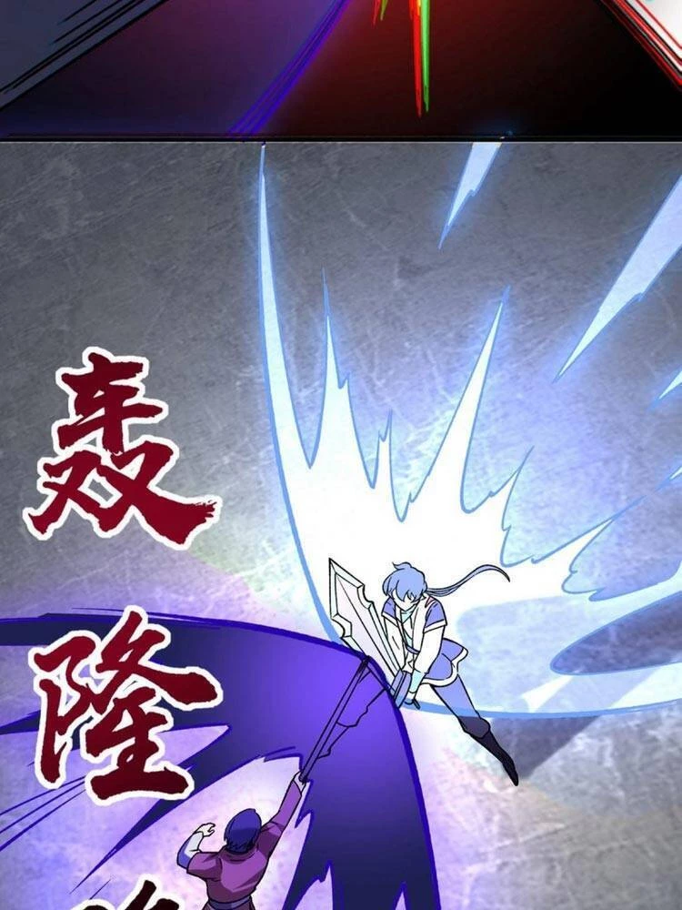 Võ Đạo Độc Tôn Chapter 285 - Next Chapter 286