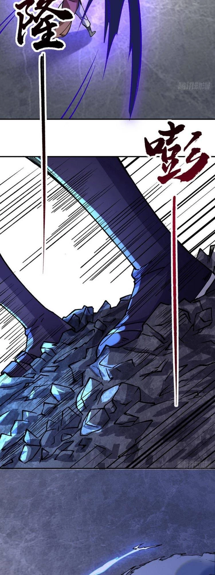 Võ Đạo Độc Tôn Chapter 285 - Next Chapter 286