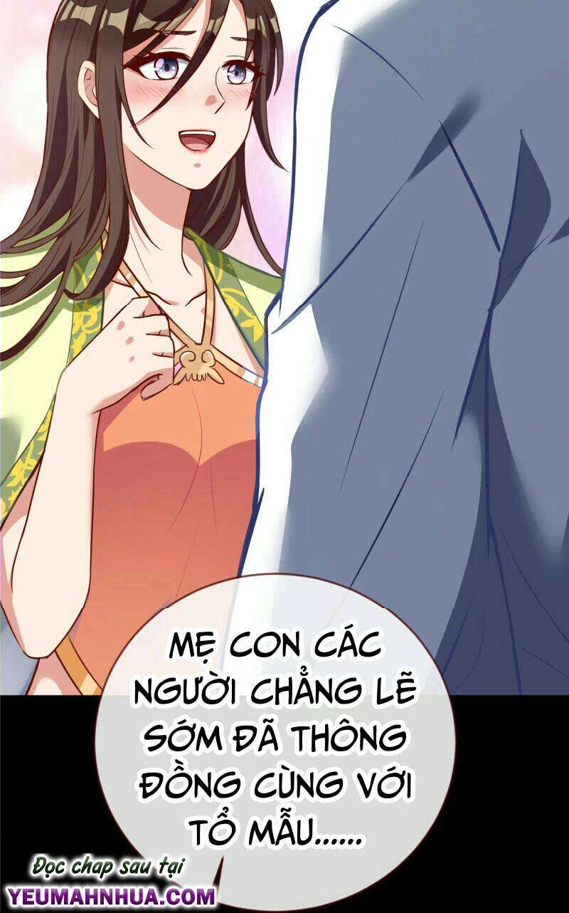 Vạn Tra Triêu Hoàng Chapter 153 - Next Chapter 154